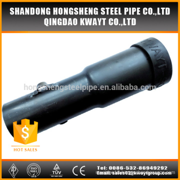 50mm csl pipe with bell mouth